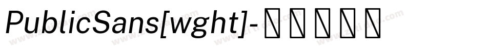 PublicSans[wght]字体转换